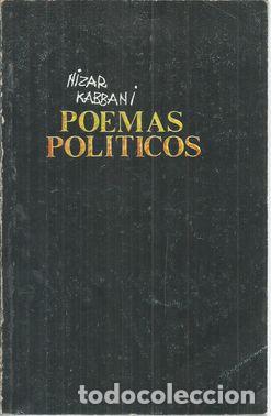 Libros: POEMAS POLITICOS - KABBANI, NIZAR - Foto 1