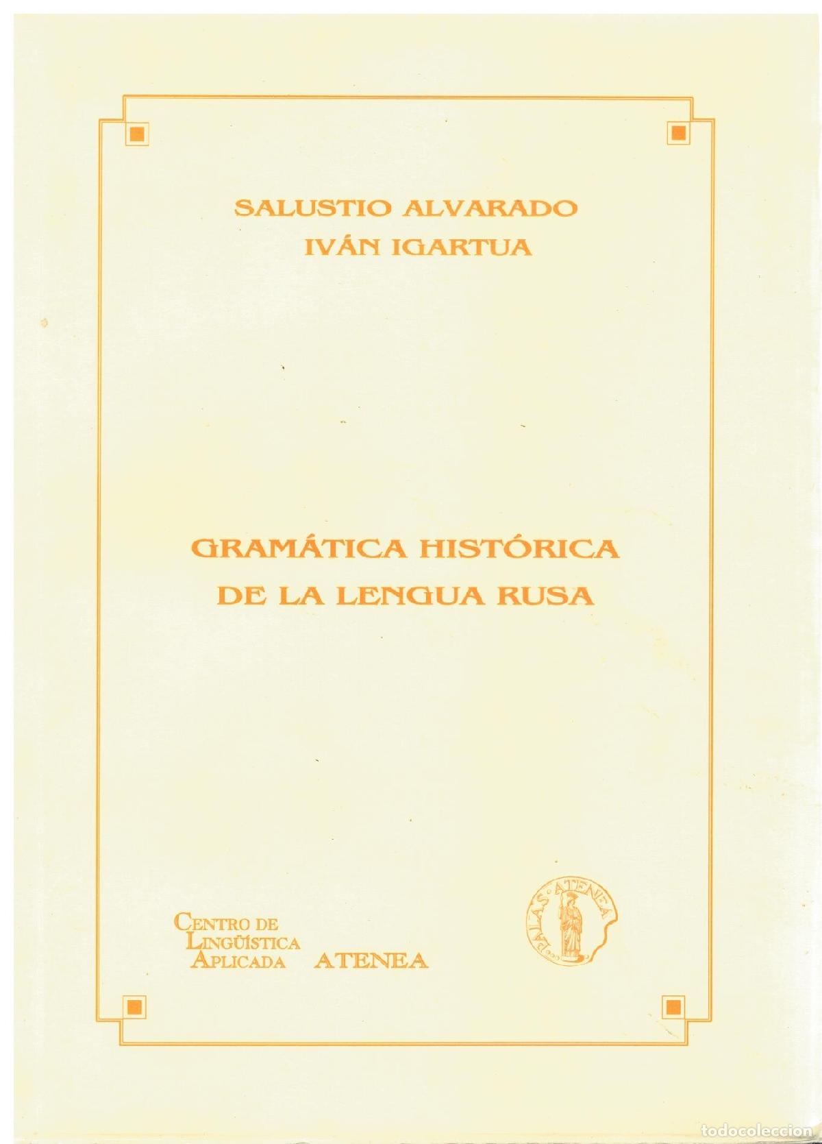 Libros: GRAM&Aacute;TICA HIST&Oacute;RICA DE LA LENGUA RUSA. - Foto 1