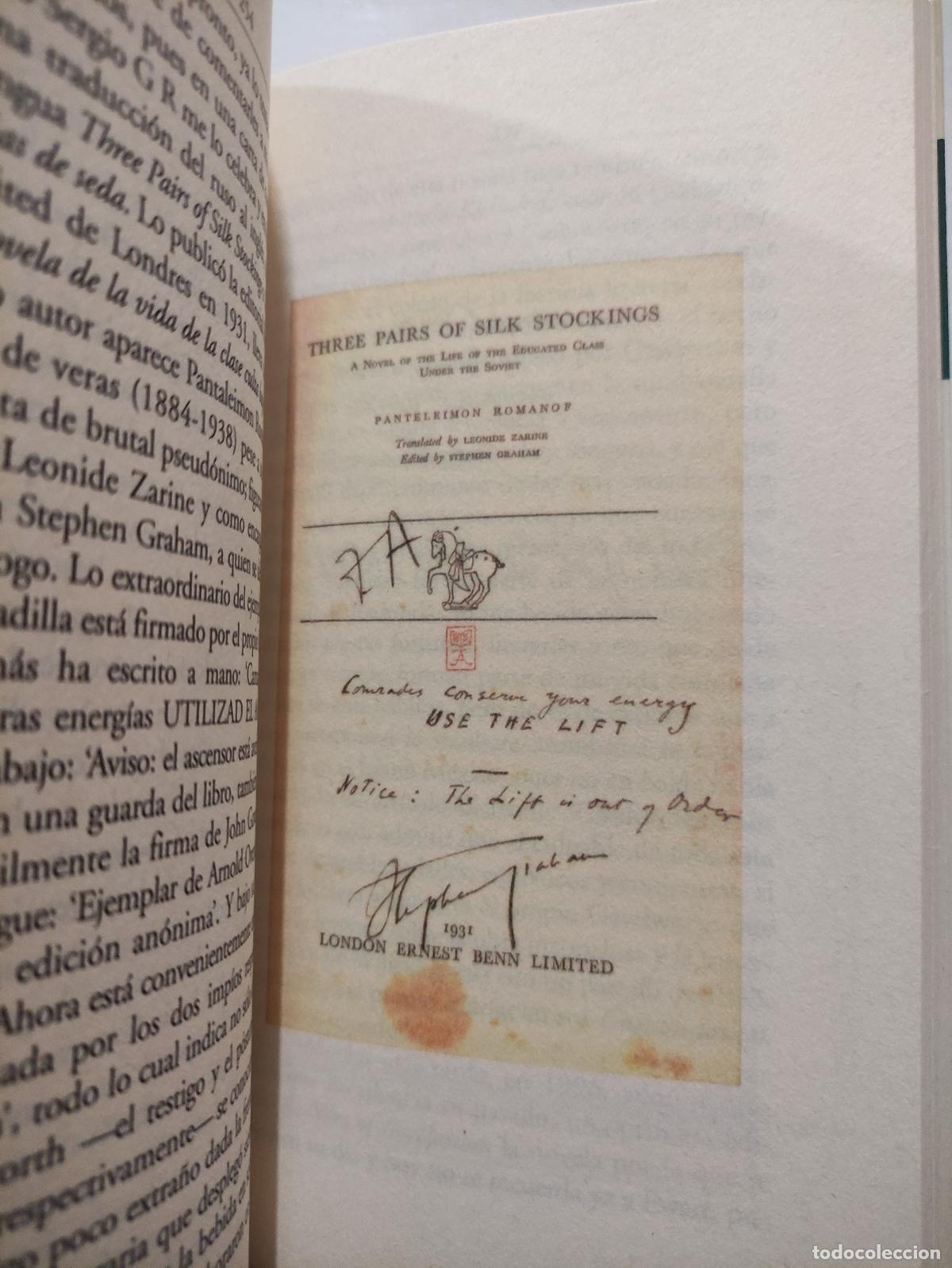 Libros: NEGRA ESPALDA DEL TIEMPO - JAVIER MARIAS - Foto 3