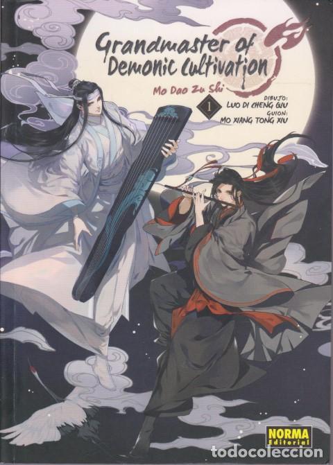 Libros: GRANDMASTER OF DEMONIC CULTIVATION. 1. MO DAO ZU SHI - LUO DI CHENG QIU - MO XIANG TONG XIU