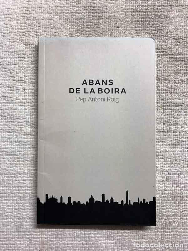 Libros: Abans de la boira - Pep Antoni Roig - Foto 1