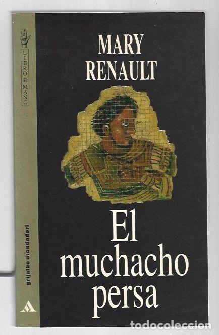 Libros: MUCHACHO PERSA - EL - RENAULT, MARY - Foto 1