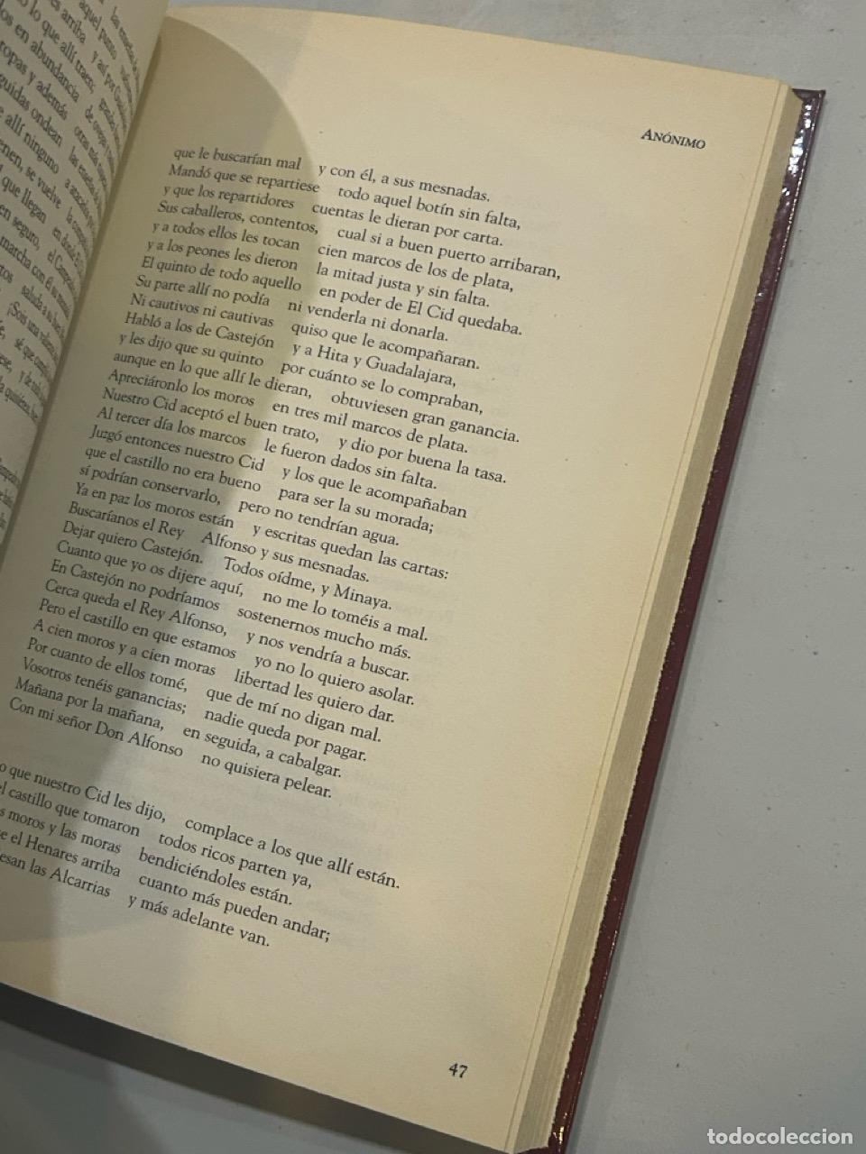 Libros: An&oacute;nimo - El cantar del M&iacute;o Cid - Foto 2