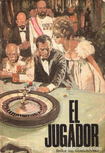 Libros: EL JUGADOR - DOSTOIEVSKI, FEDOR M. - Foto 1