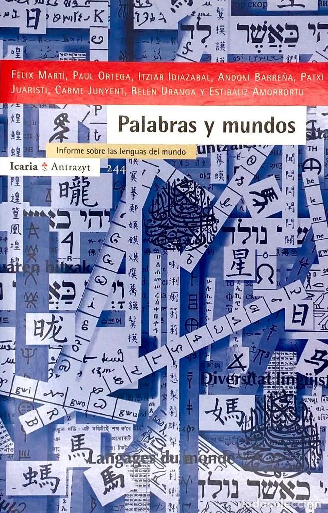 PALABRAS Y MUNDOS - Varios Autores