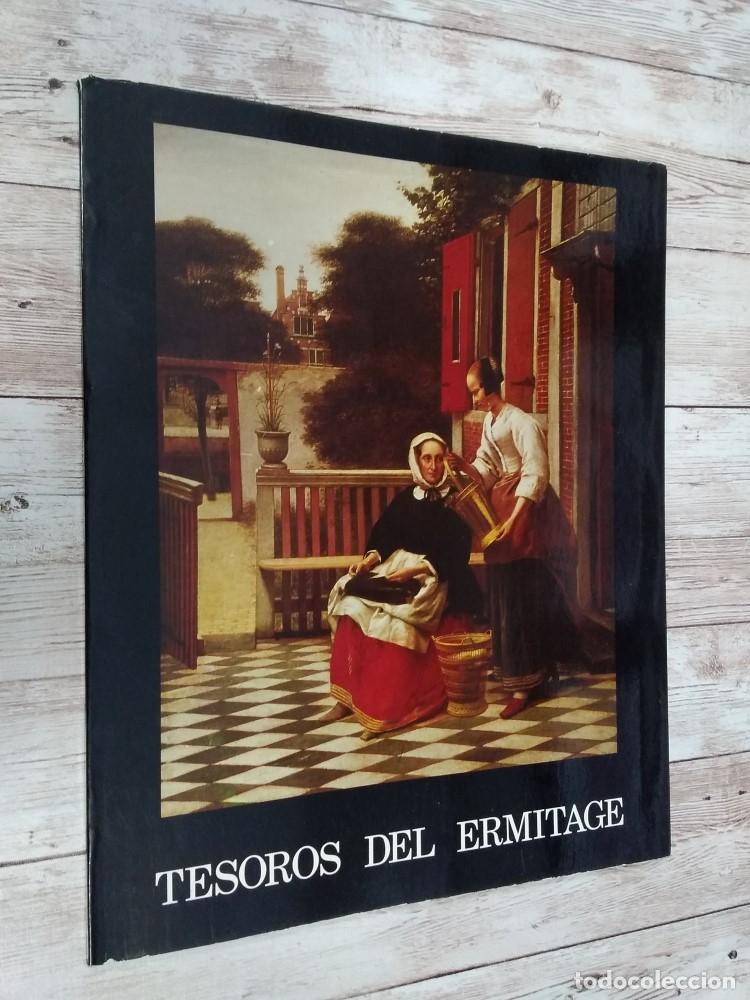 Libros: Tesoros del Ermitage - vvaa - Foto 1
