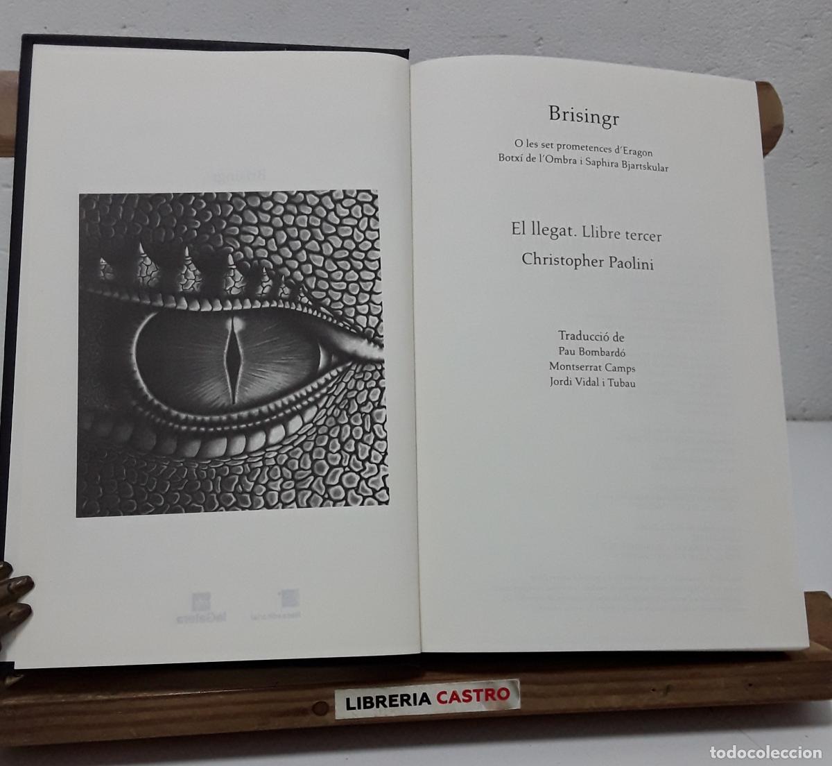 Libros: Brisingr - Christopher Paolini. - Foto 1