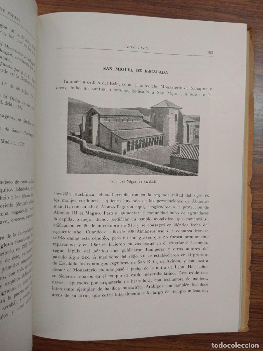 Libros: EL TALLER - Venancio Blanco Martin - Jose Camon Aznar - Foto 2