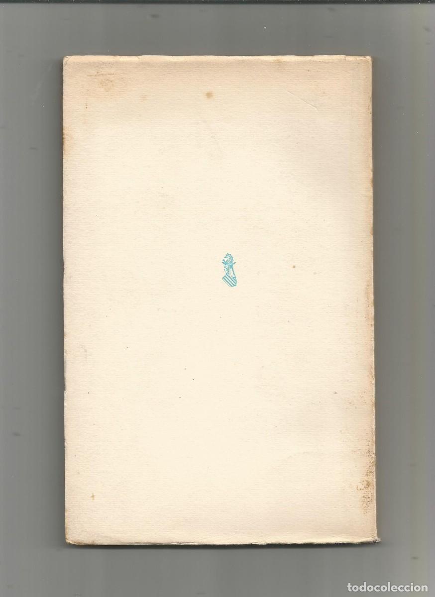 Libros: La Masia de Masi&agrave;. - HERN&Aacute;NDEZ- CASAJUANA, Faust: - Foto 2