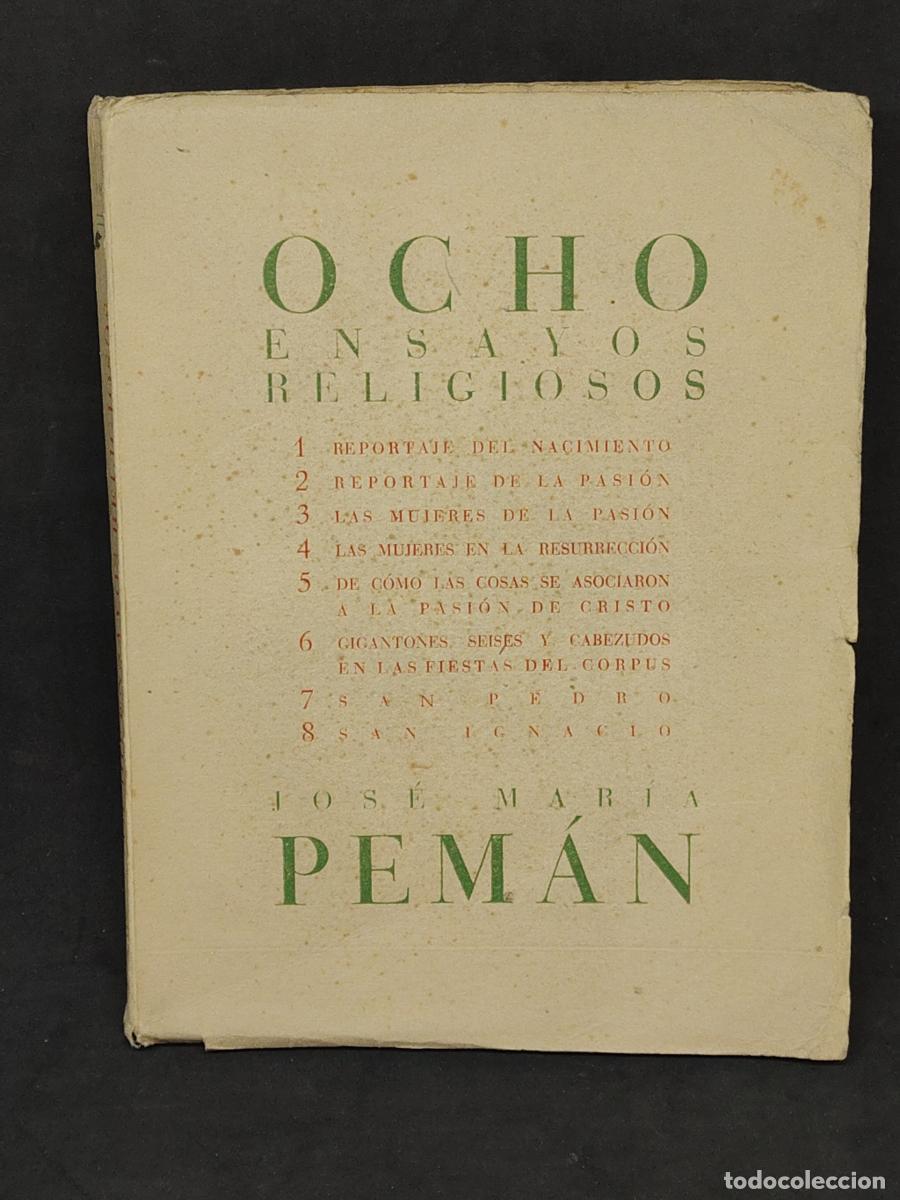 Livres: Ocho ensayos religiosos.- Pem&aacute;n, Jos&eacute; Mar&iacute;a - - TDK242