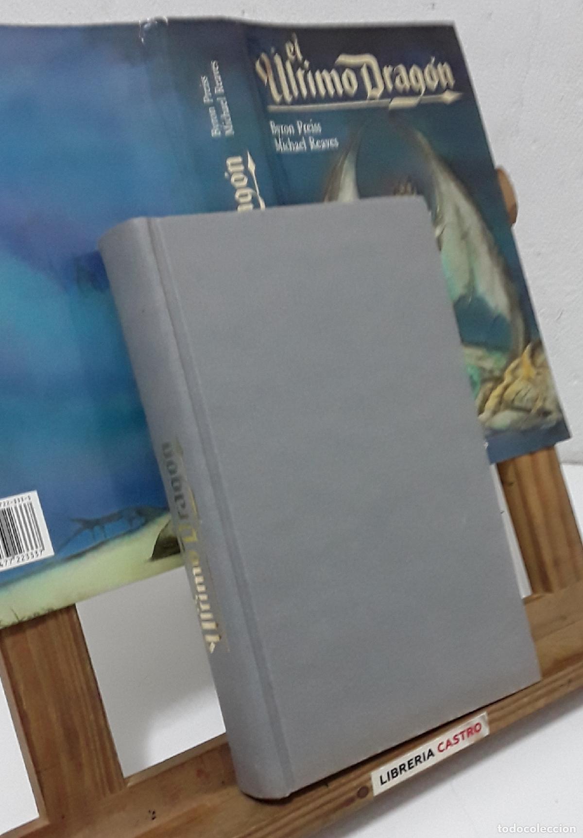 Libros: El &uacute;ltimo drag&oacute;n - Byron Preiss y Michael Reaves - Foto 2