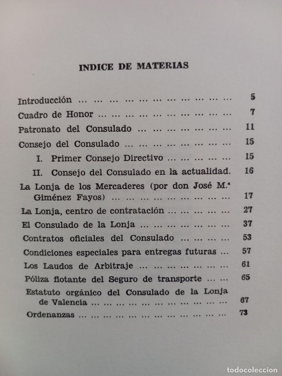 Libros: Estatuto. Ordenanzas. Consulado de la Lonja de Valencia - Foto 7