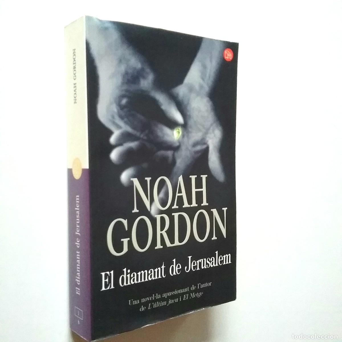 Libros: Noah Gordon - El diamant de Jerusalem - Foto 1