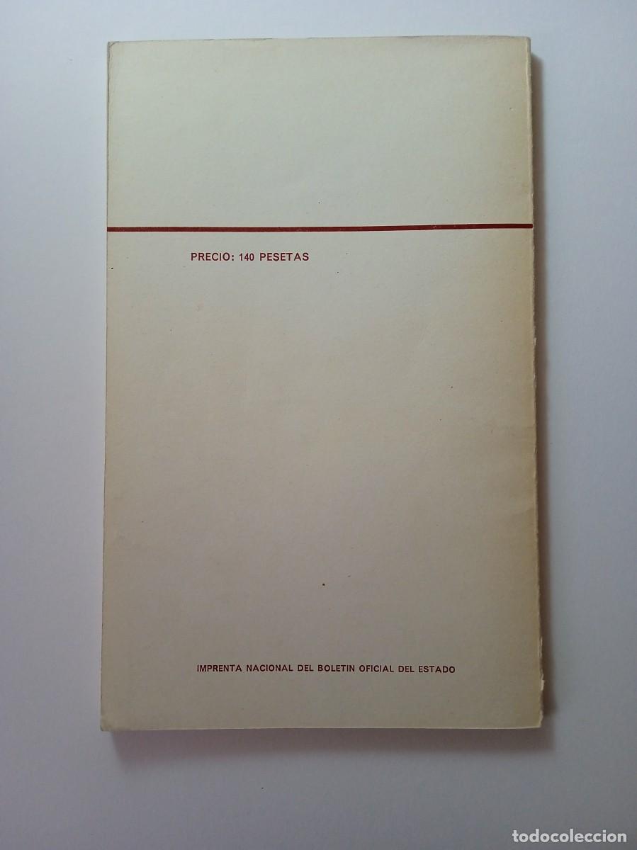 Libros: PROCEDIMIENTO LABORAL - MADRID 1980 - Foto 2