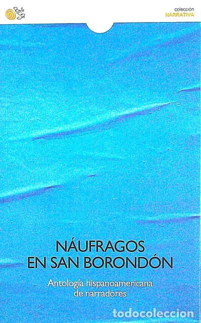Libros: N&aacute;ufragos en San Borond&oacute;n - vvaa - Foto 1