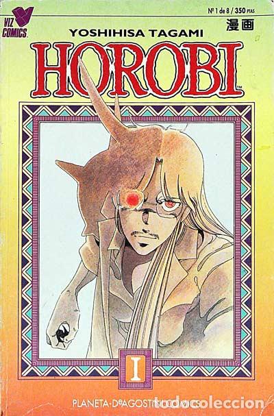 Libros: Horobi 1 - Yoshihisa Tagami - Foto 1