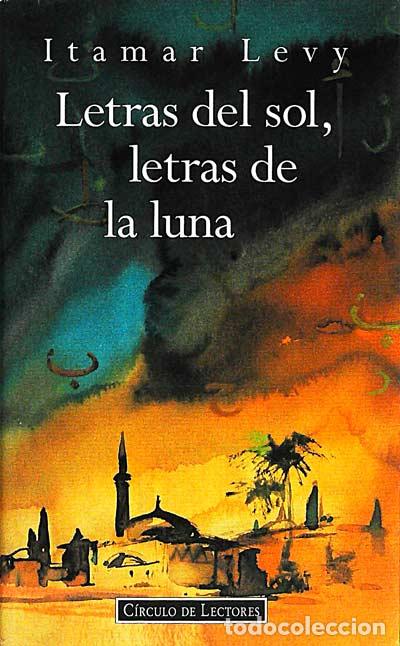 Libros: Letras del sol, letras de la luna - Itamar Levy - Foto 1