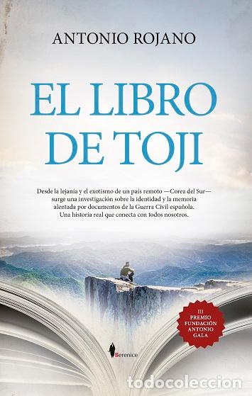 Libros: LIBRO DE TOJI, EL - ROJANO, ANTONIO, - Foto 1