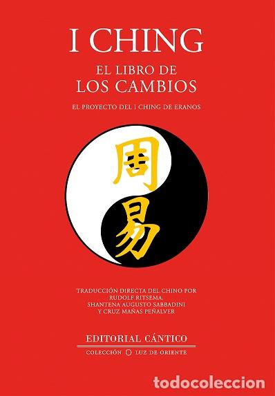 Libros: I CHING - MA&Ntilde;AS PE&Ntilde;ALVER, MAR&Iacute;A CRUZ, - Foto 1