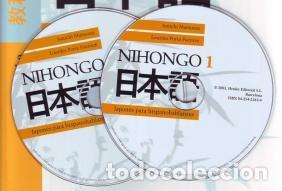 Libros: JAPONES CD 1 - MATSUURA,JUNICHI, - Foto 1