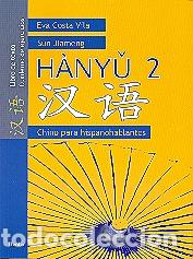 Libros: CHINO CURSO 2 - COSTA, EVA, - Foto 1