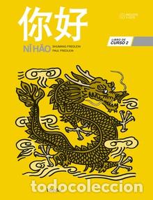 Libros: NI HAO 2 LIBRO DE CURSO + 4 CD - FREDLEIN, SHUMANG, - Foto 1