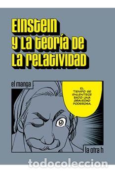 Libros: EINSTEIN Y LA TEOR&Iacute;A DE LA RELATIVIDAD - EINSTEIN, ALBERT, - Foto 1
