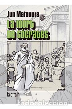 Libros: MORT DE S&Ograve;CRATES, LA - MATSUURA, JUN., - Foto 1