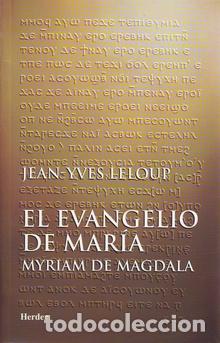 Libros: EVANGELIO DE MARIA, EL - LELOUP, JEAN-YVES, - Foto 1
