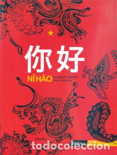 Libros: NI HAO 1 EJERCICIOS - FREDLEIN, SHUMANG, - Foto 1