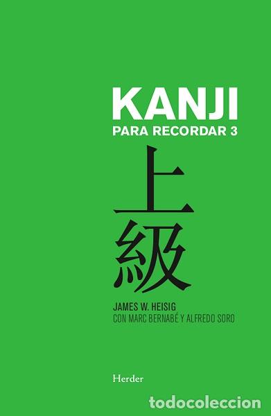 Libros: JAPONES KANJI PARA RECORDAR 3 - BERNABE, MARC, - Foto 1