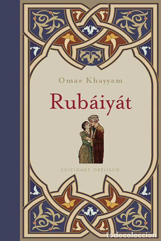 Libros: RUB&Aacute;IY&Aacute;T (N. ED.) - KHAYYAM, OMAR, - Foto 1