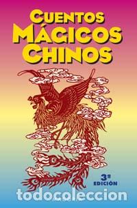 Libros: CUENTOS MAGICOS CHINOS (N.E.) - WALTERS, DEREK, - Foto 1