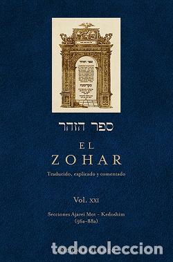 Libros: ZOHAR (VOL. 21), EL - ANONIMO, - Foto 1