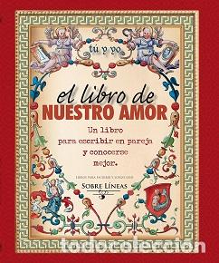 Libros: LIBRO DE NUESTRO AMOR, EL - GARCIA, MAENA, - Foto 1