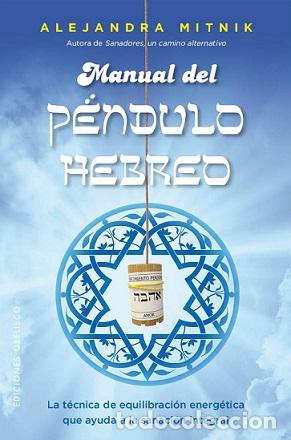 Libros: MANUAL DEL P&Eacute;NDULO HEBREO - MITNIK FISCHMAN, ALEJANDRA, - Foto 1