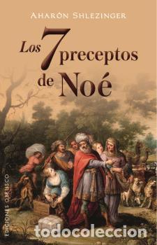 Libros: 7 PRECEPTOS DE NO&Eacute;, LOS - SHLEZINGER, AHAR&Oacute;N, - Foto 1