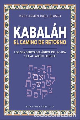Libros: KABAL&Aacute;H - RAJEL-BLANCO RUIZ, MARICARMEN, - Foto 1