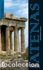 Libros: ATENAS - ROMERO GARCIA, ELADIO, - Foto 1