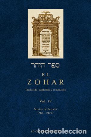 Libros: ZOHAR (VOL. 4), EL - ANONIMO, - Foto 1