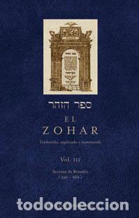 Libros: ZOHAR (VOL. 3), EL - ANONIMO, - Foto 1
