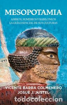 Libros: MESOPOTAMIA - BARBA COLMENERO, VICENTE, - Foto 1