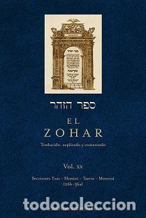 Libros: ZOHAR (VOL. 20), EL - ANONIMO, - Foto 1