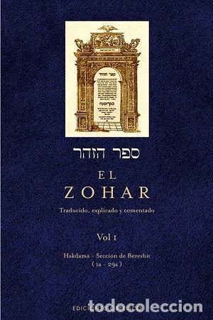 Libros: ZOHAR (VOL. I), EL (N.E.) - ANONIMO, - Foto 1