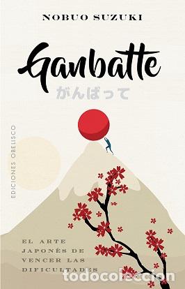 Libros: GANBATTE - SUZUKI, NOBUO, - Foto 1