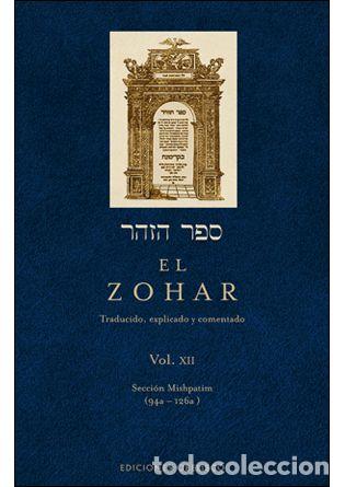Libros: ZOHAR (VOL. 12), EL - ANONIMO, - Foto 1