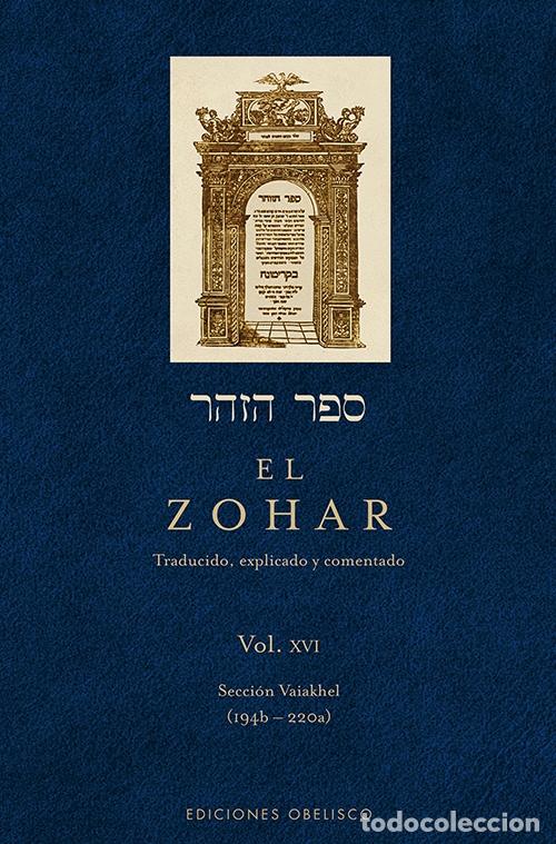 Libros: ZOHAR (VOL. 16), EL - VVAA - Foto 1
