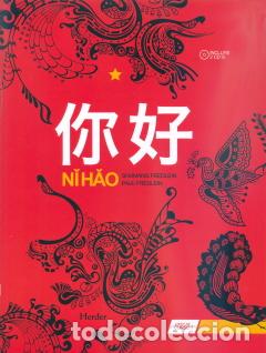 Libros: NI HAO 1 LIBRO DE CURSO + 2 CDS - FREDLEIN, SHUMANG, - Foto 1