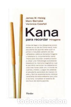 Libros: JAPONES KANA PARA RECORDAR - CALAFELL, VERONICA, - Foto 1