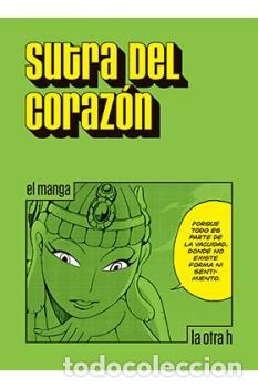 Libros: SUTRA DEL CORAZ&Oacute;N - ANONIMO, - Foto 1